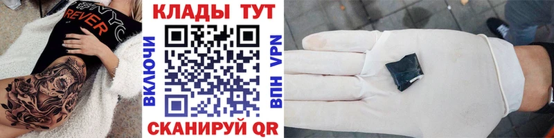 Виды наркотиков купить Мамоново АМФ  МЕФ  Галлюциногенные грибы  Марихуана  А ПВП  Гашиш 