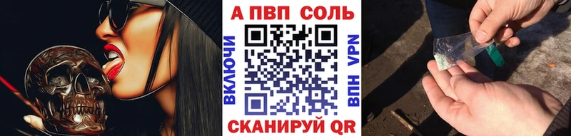 Alfa_PVP крисы CK  где найти   мориарти как зайти  Мамоново 