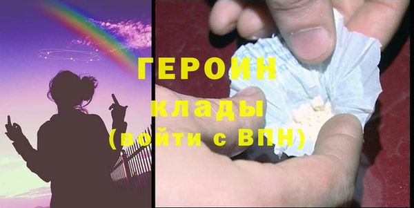jwh Навашино