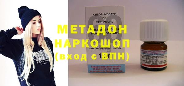 spice Надым