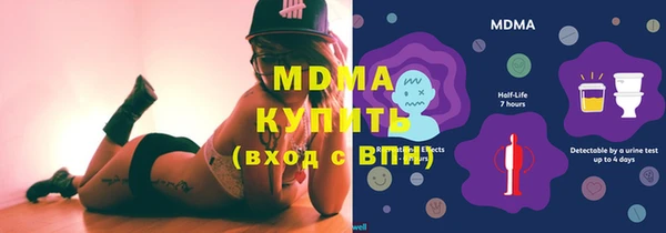 первитин Алексеевка