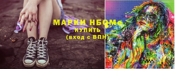 MDMA Premium VHQ Алзамай