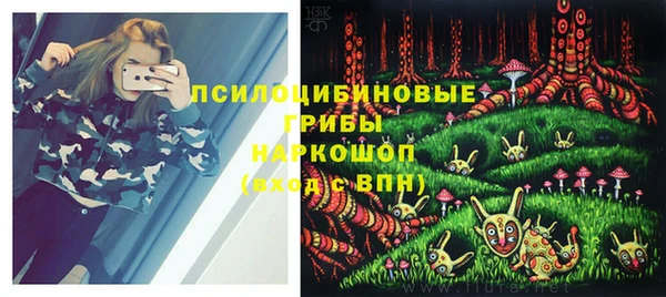 MDMA Premium VHQ Алзамай