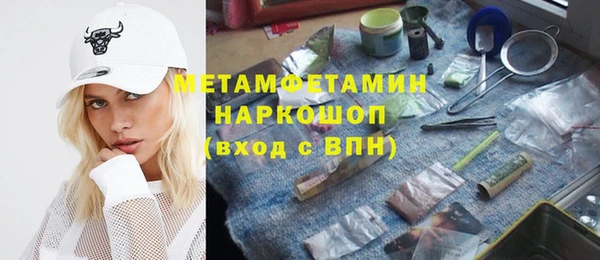 экстази Алексин