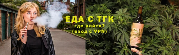 экстази Алексин