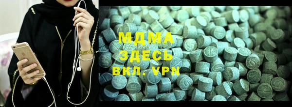 a pvp Наволоки
