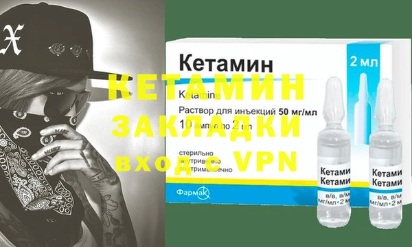 spice Надым