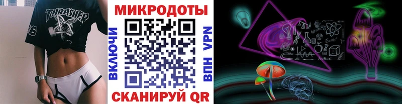 Галлюциногенные грибы Cubensis  Мамоново 
